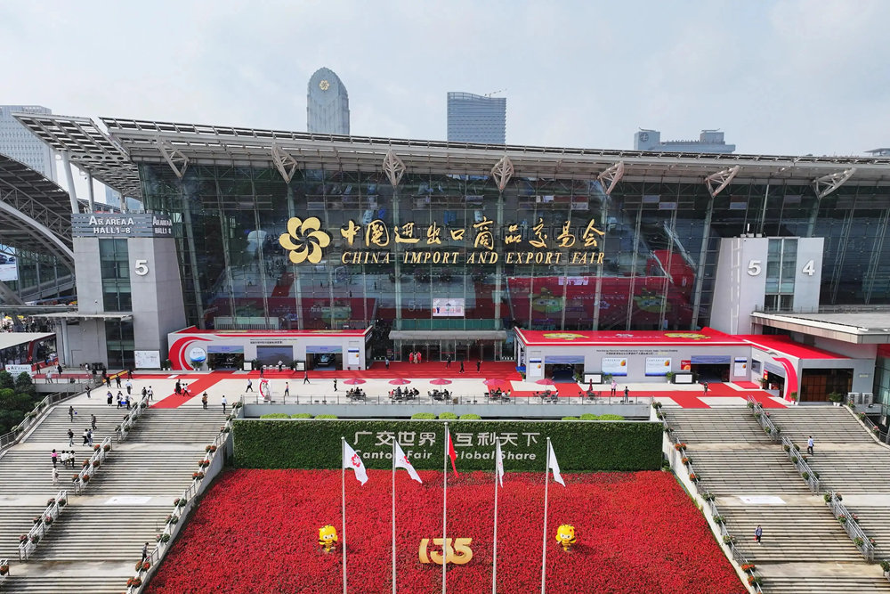 Our company will participate in the Canton Fair in autumn
